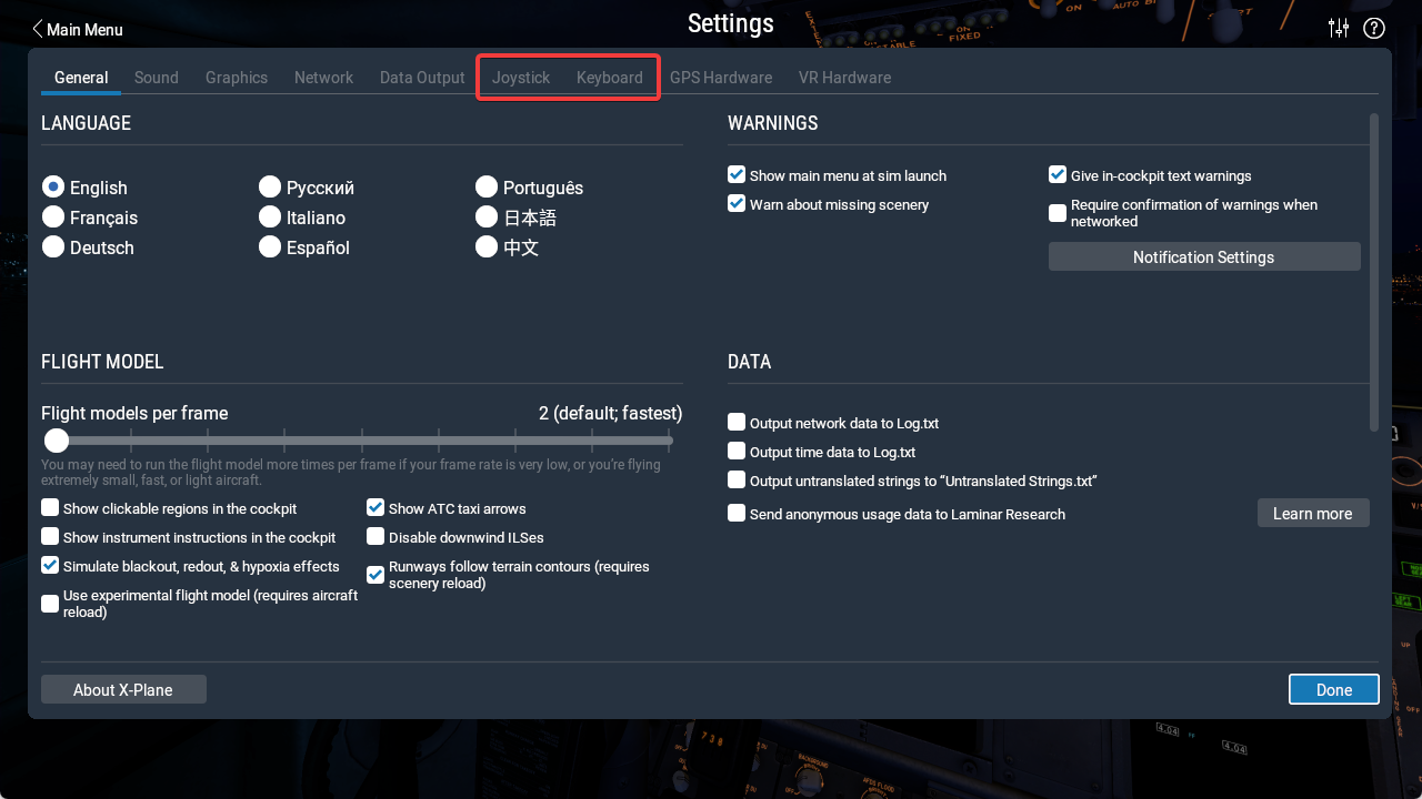 X-Plane Menu